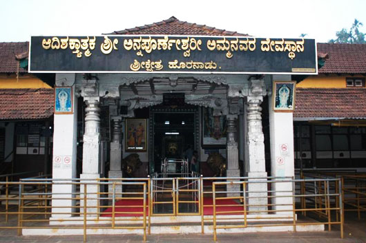 Mangalore to Sringeri Horanadu
